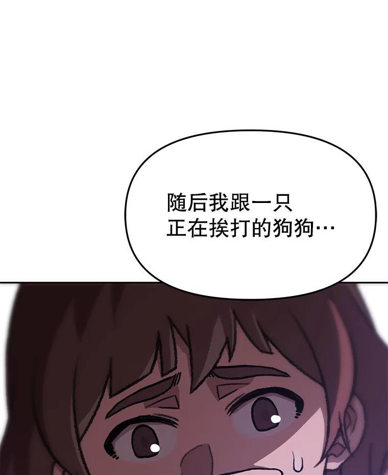 第221页