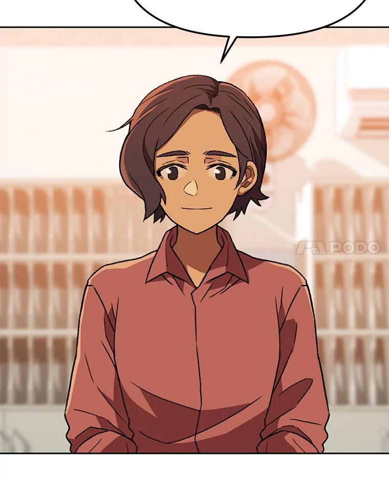 第281页