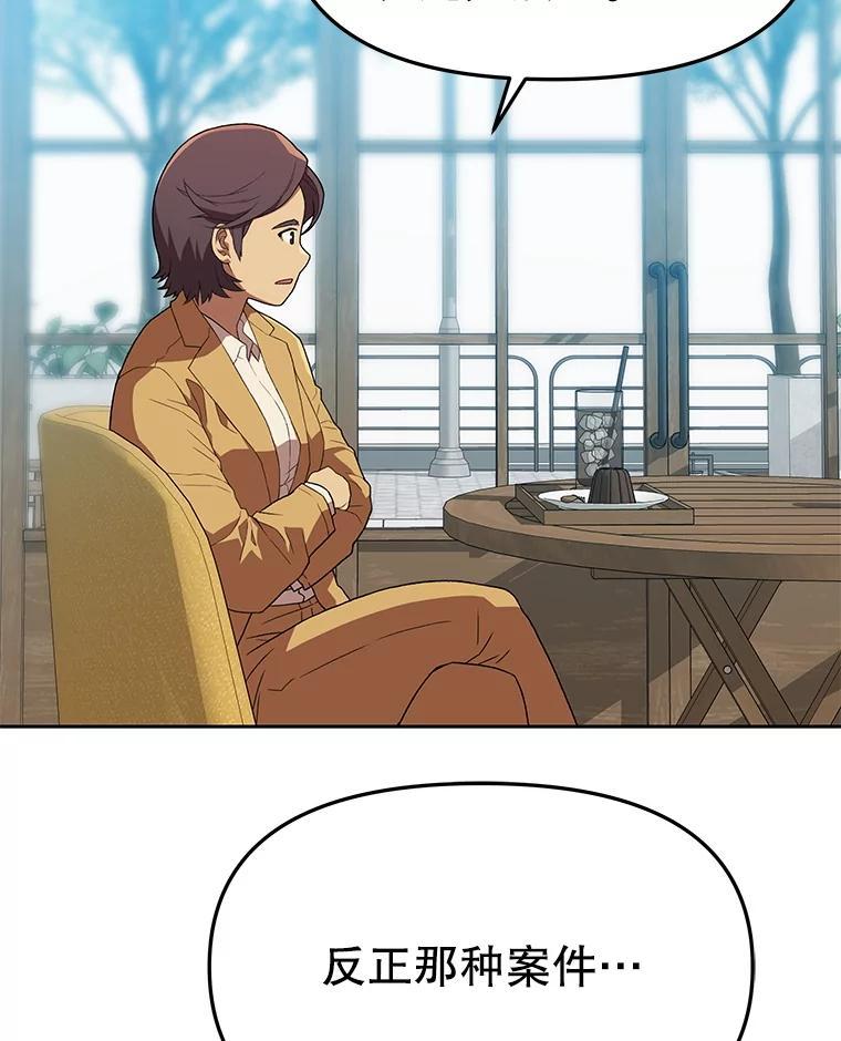 第305页