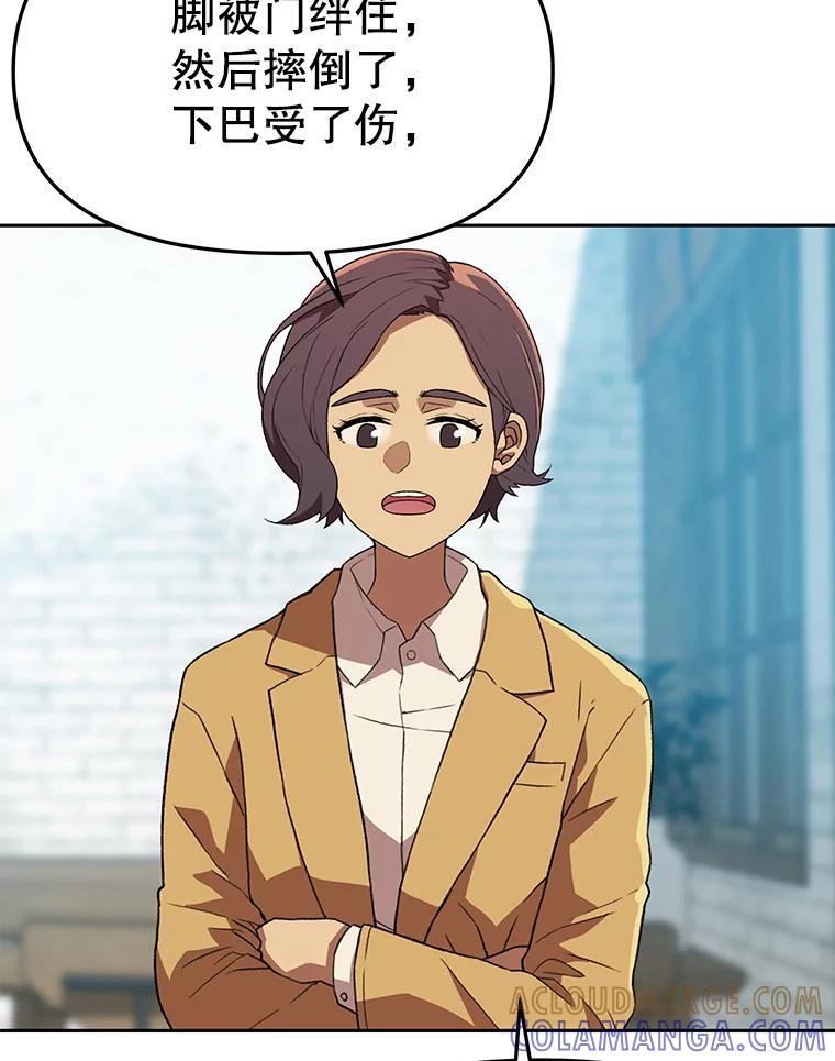 第325页