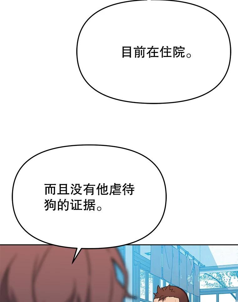 第329页