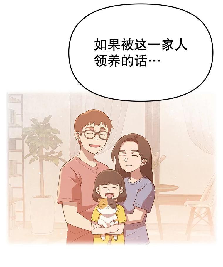 第221页