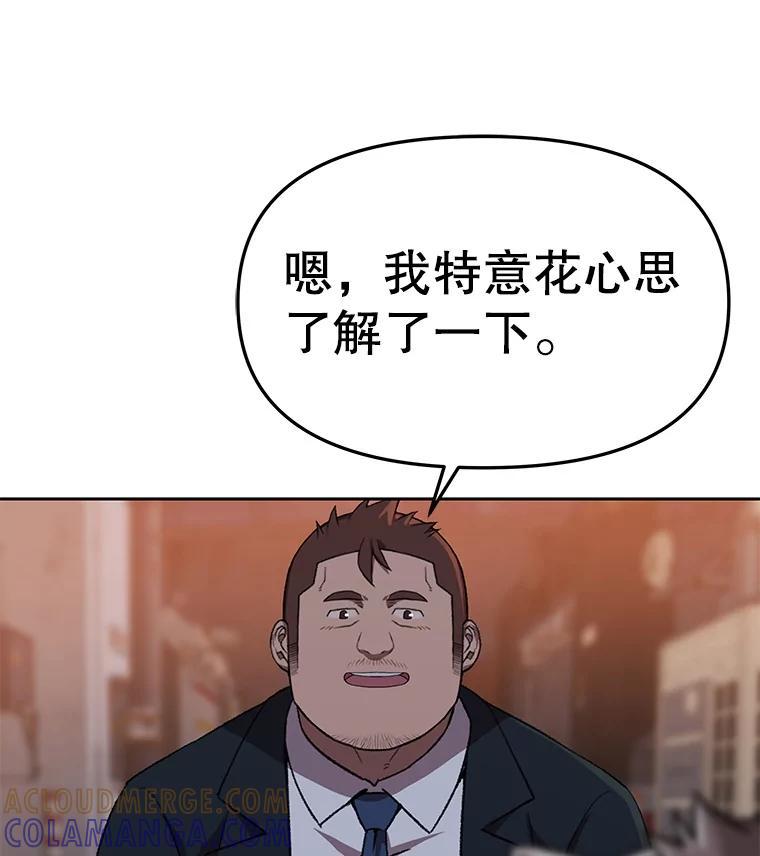 第253页