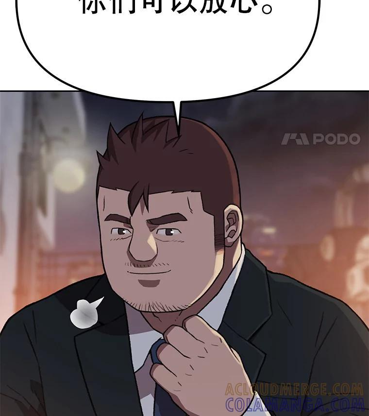 第265页