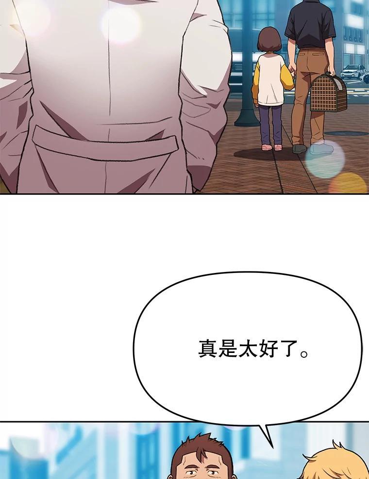 第293页