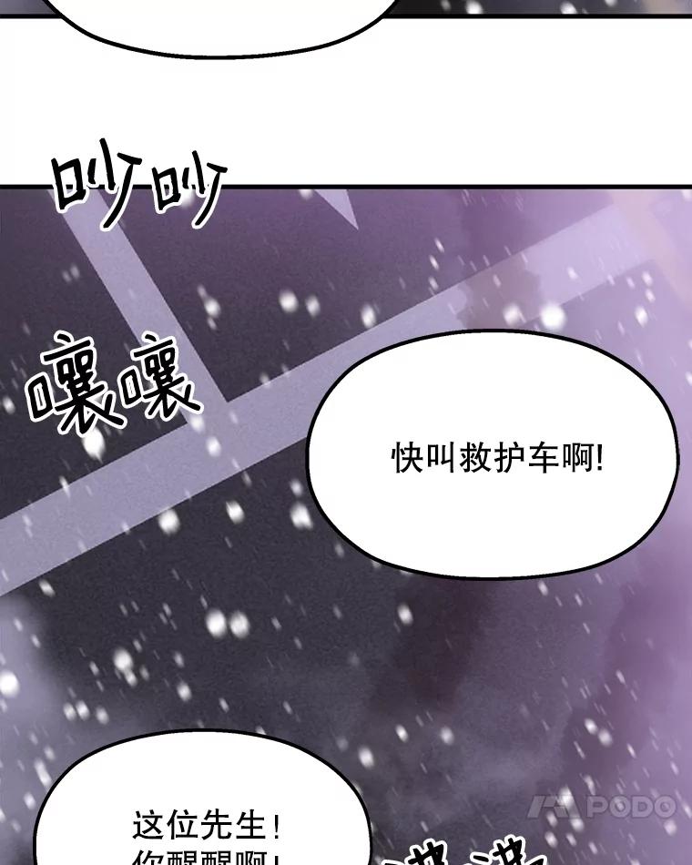 第187页