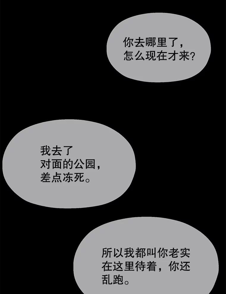 第190页