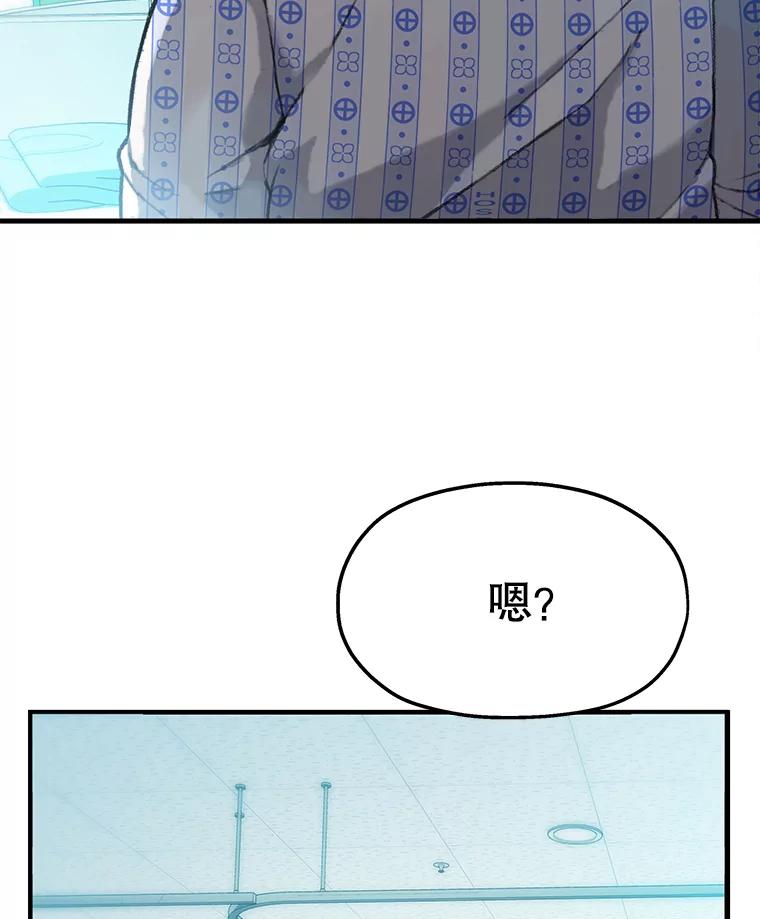 第199页