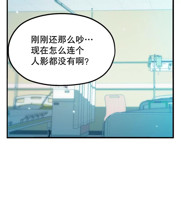 第200页