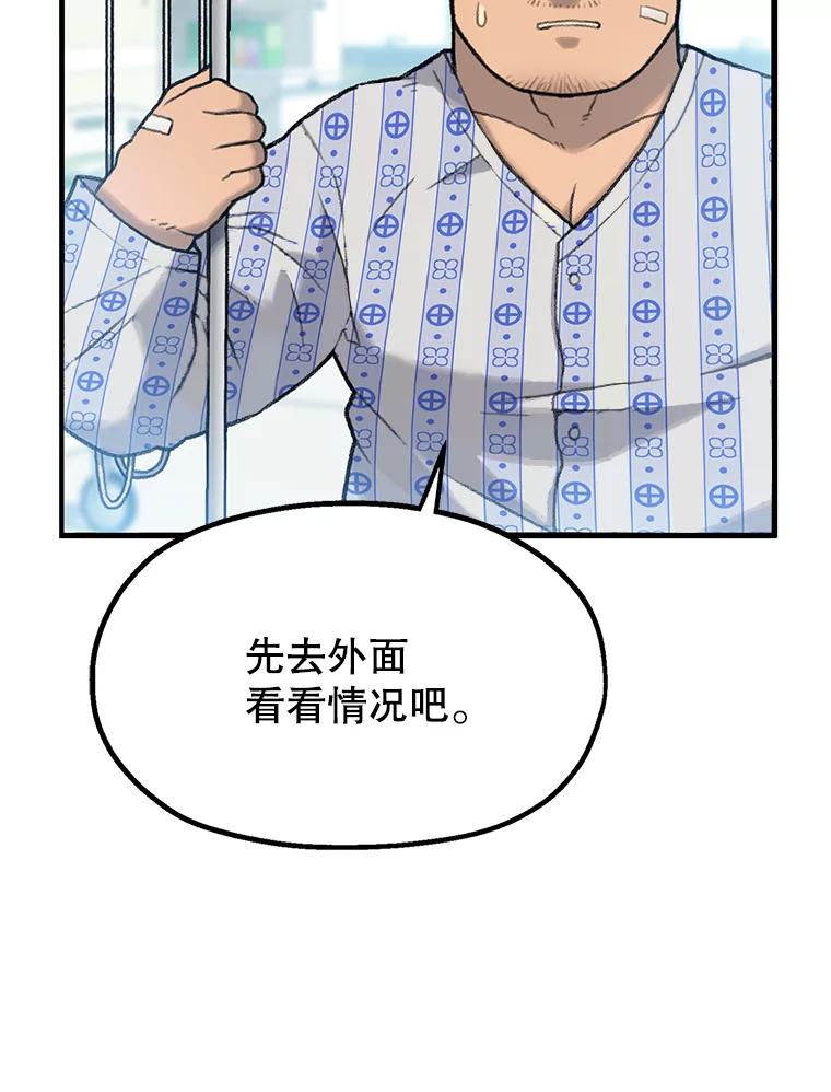 第202页