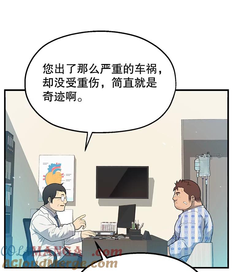 第205页