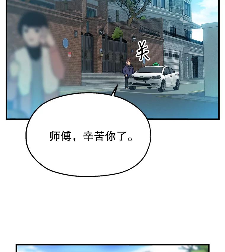 第211页