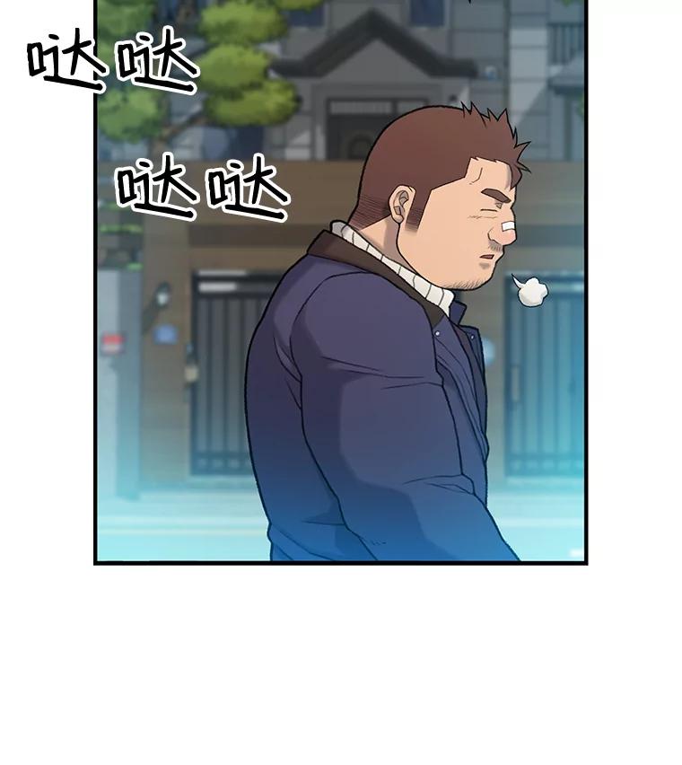 第214页