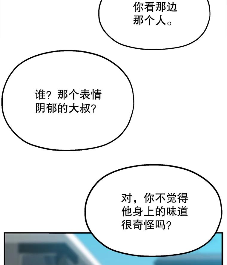 第216页