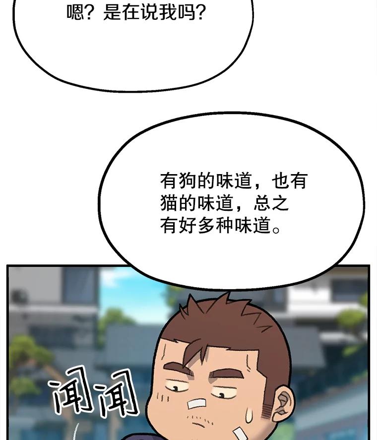 第218页