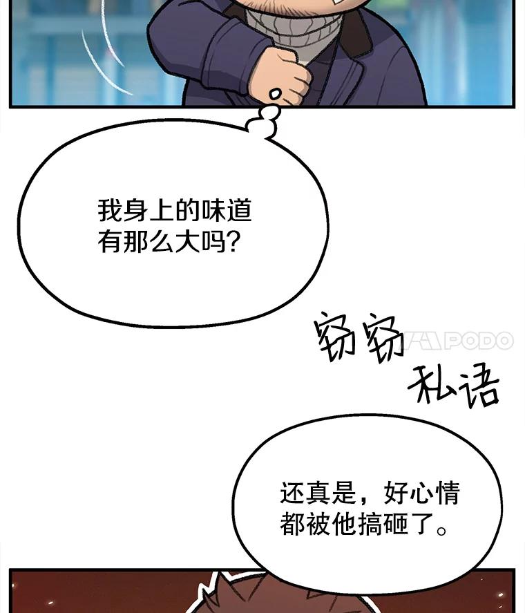 第219页