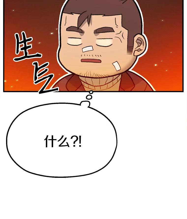 第220页