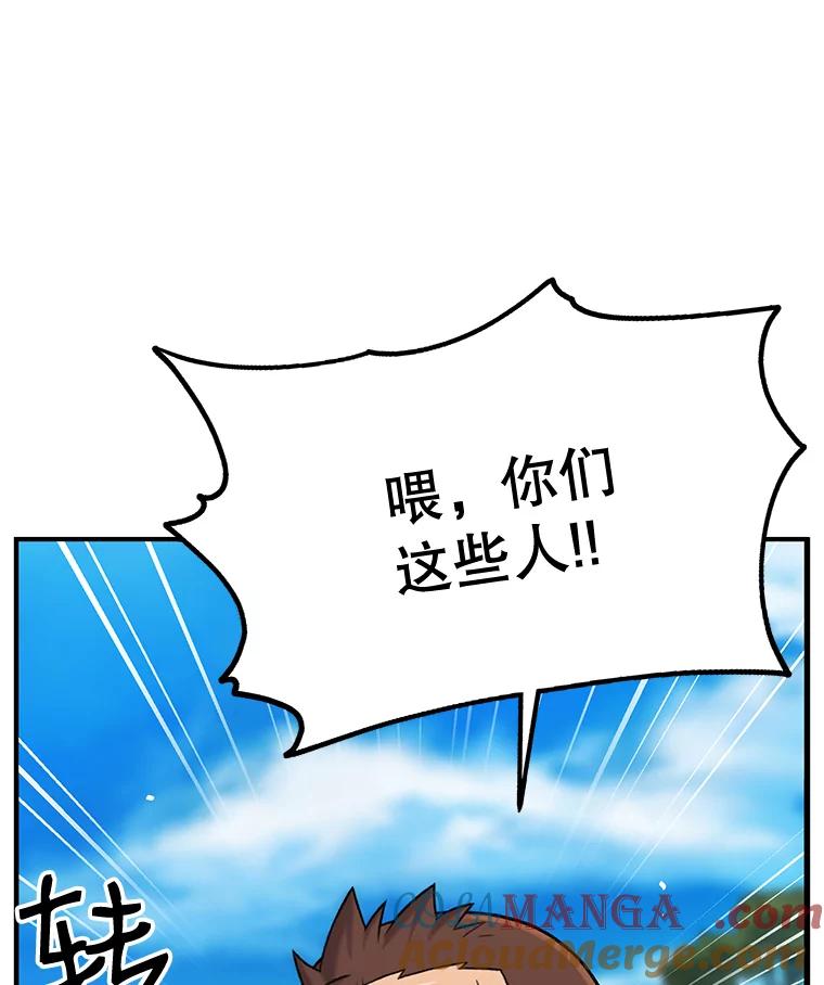 第221页