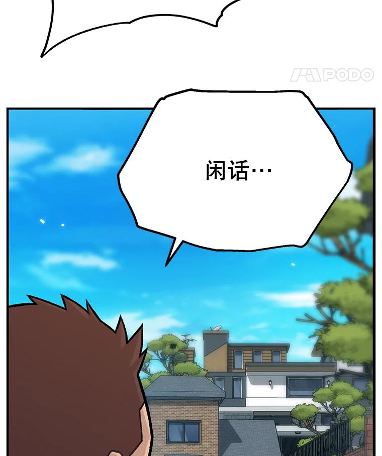第223页