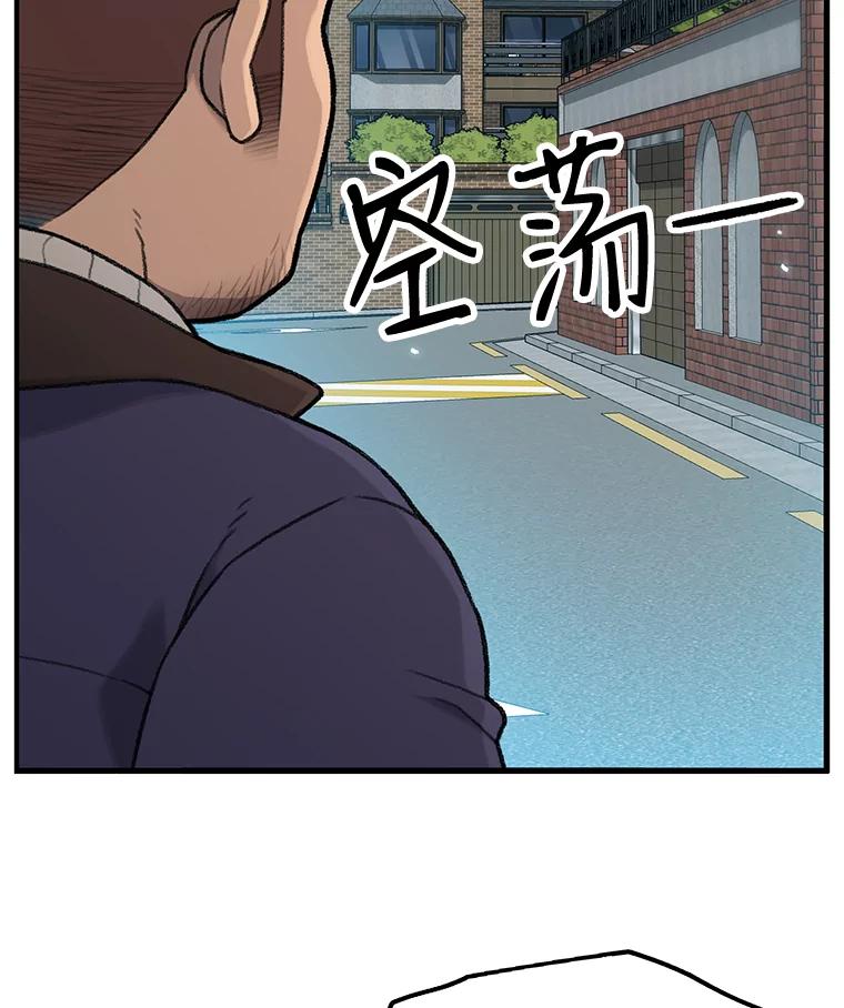 第224页