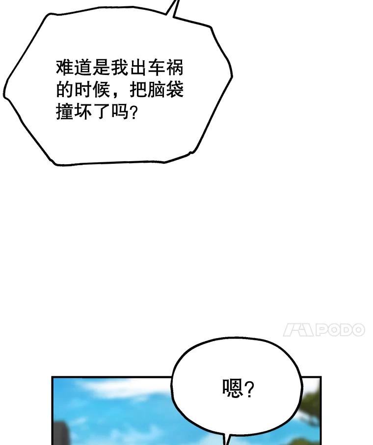 第226页