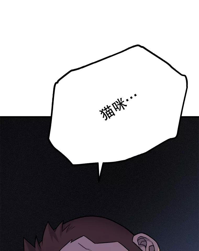 第232页