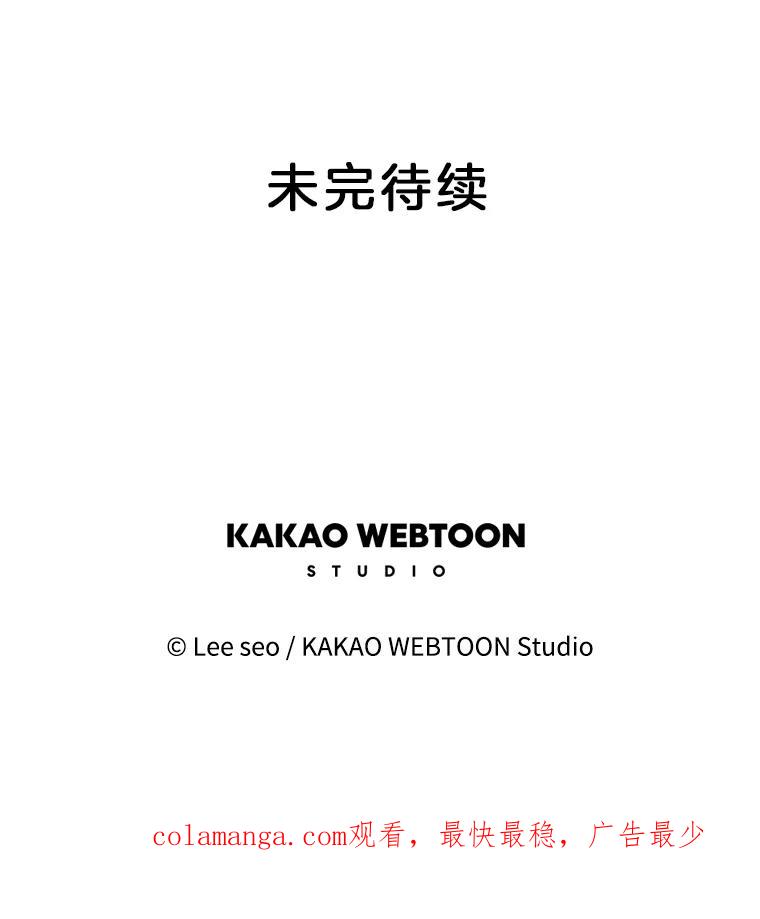第238页