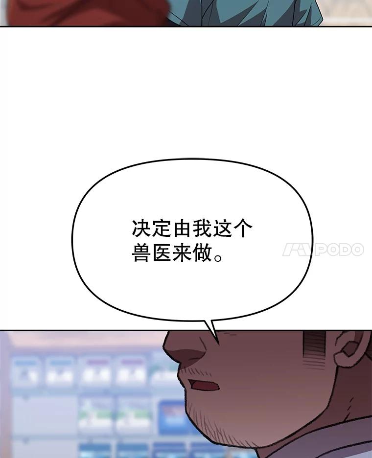 第414页