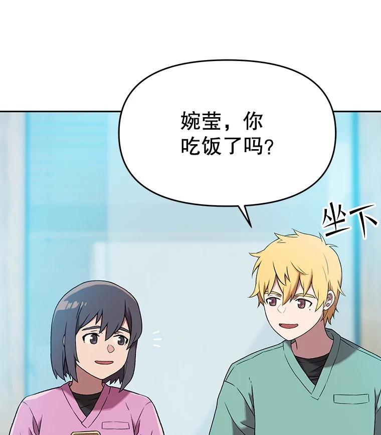 第214页