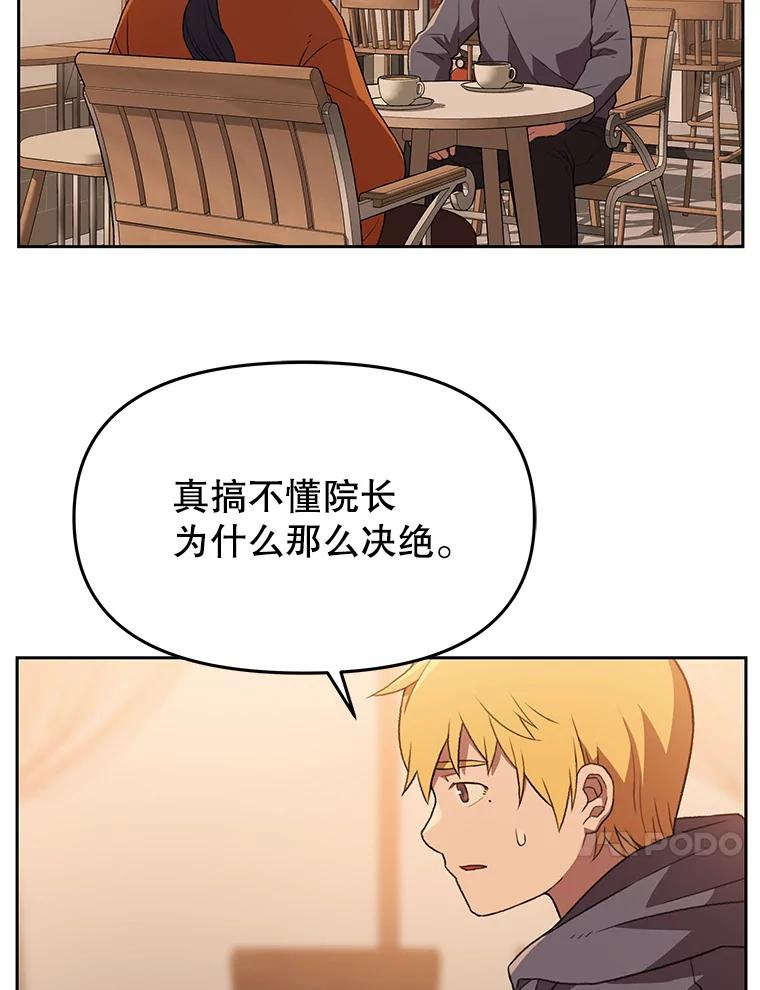 第310页
