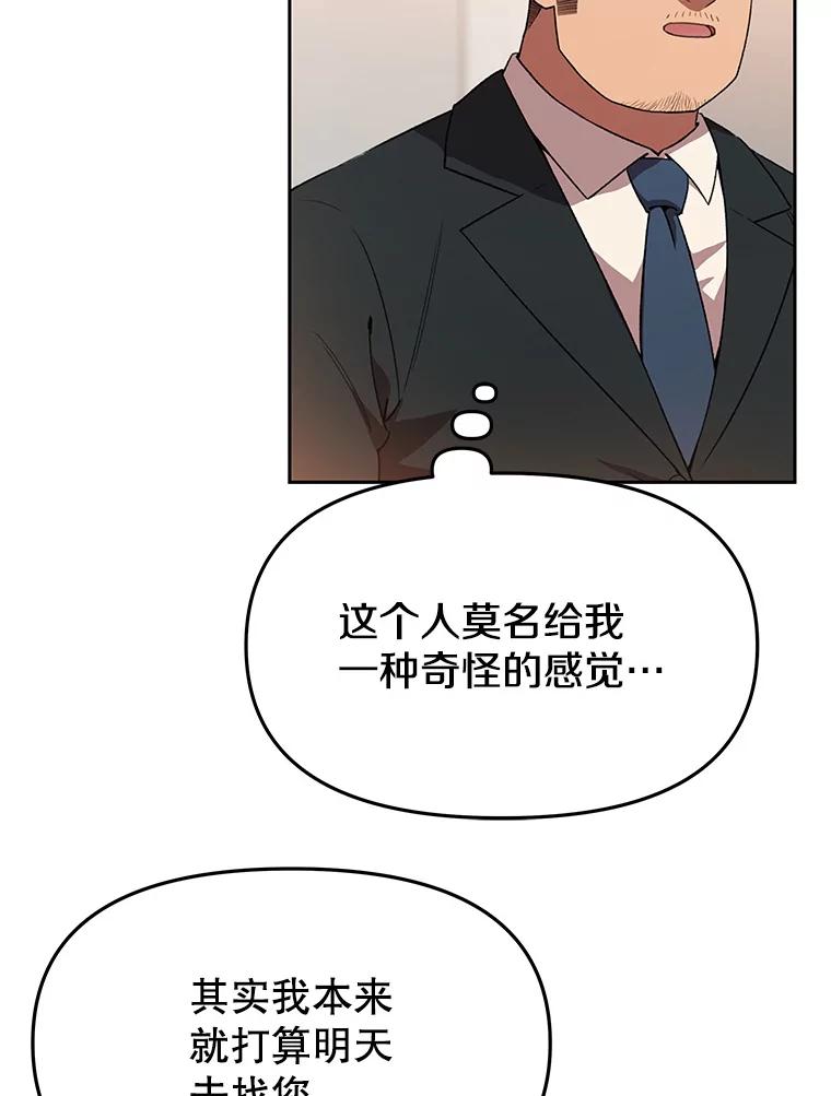 第310页