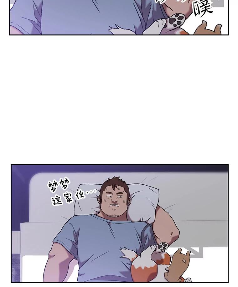 第162页