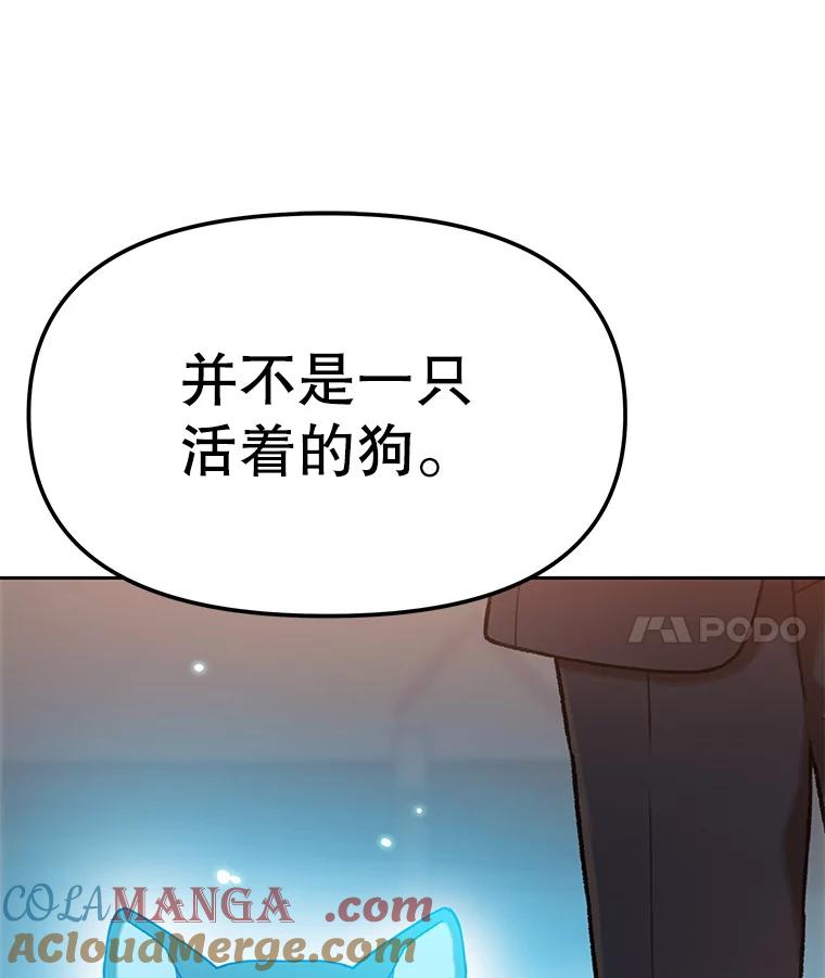 第290页