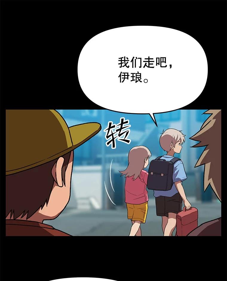 第214页