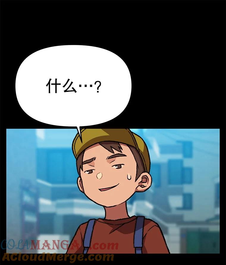 第242页