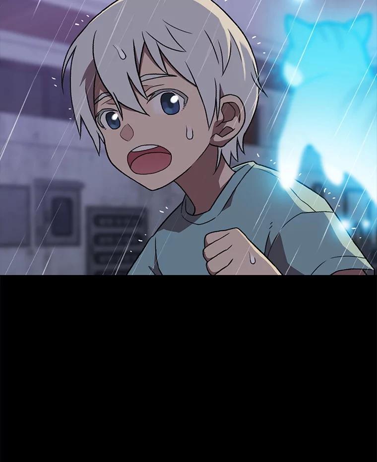 第202页