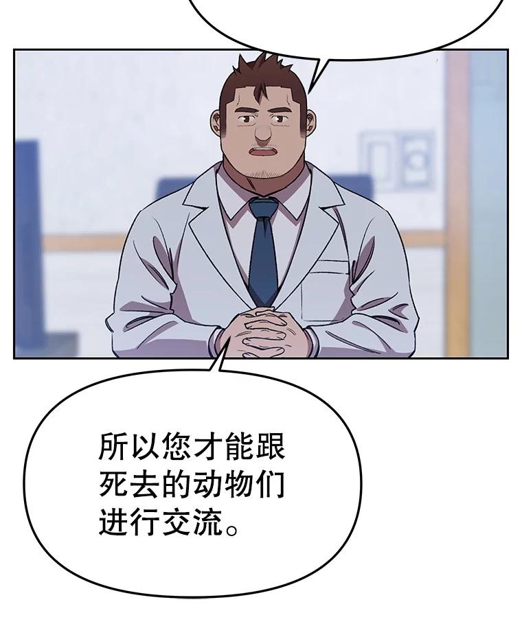 第258页