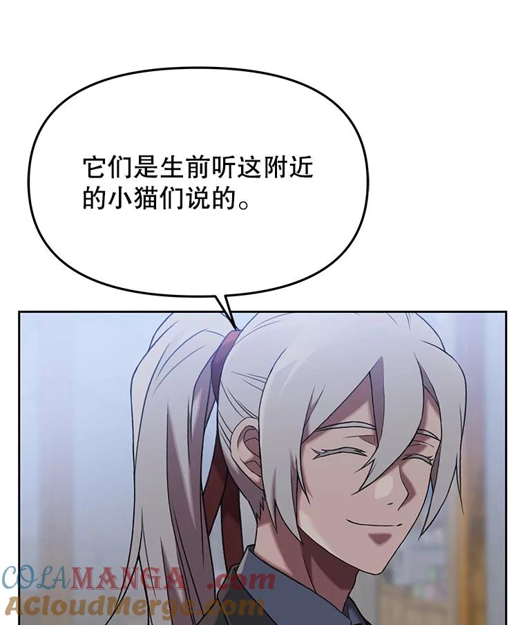 第290页