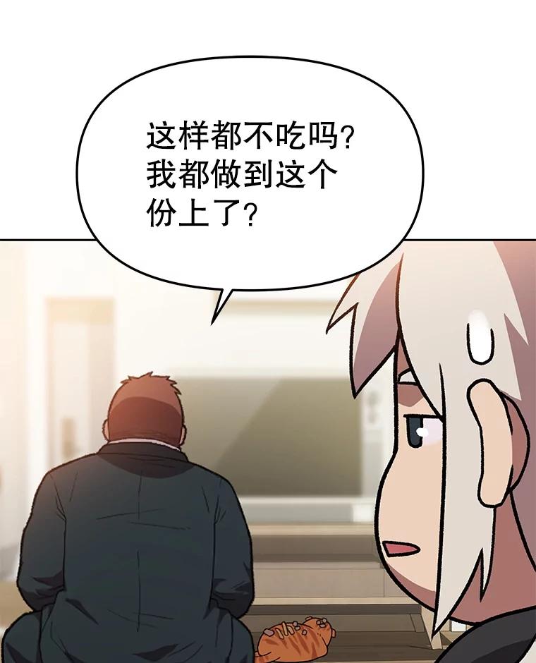第222页