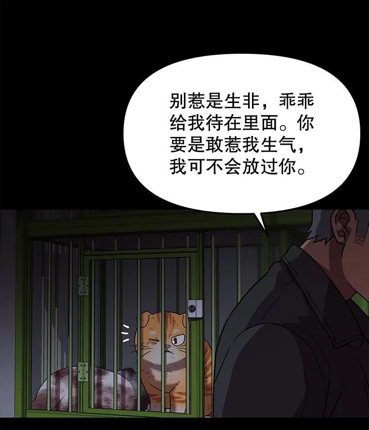 第374页