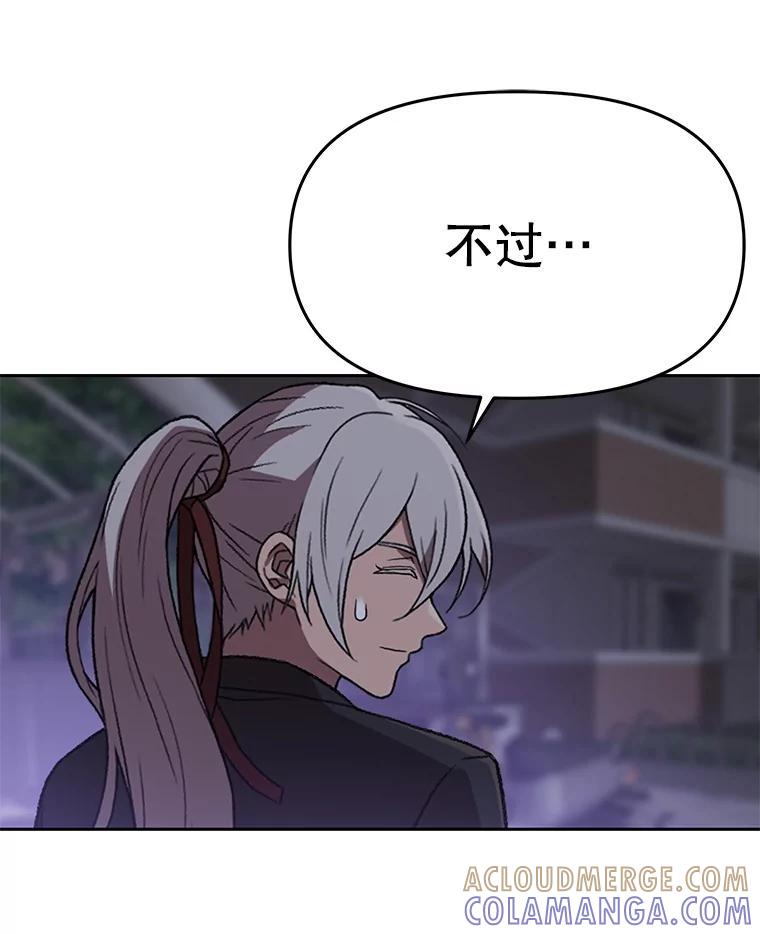 第290页