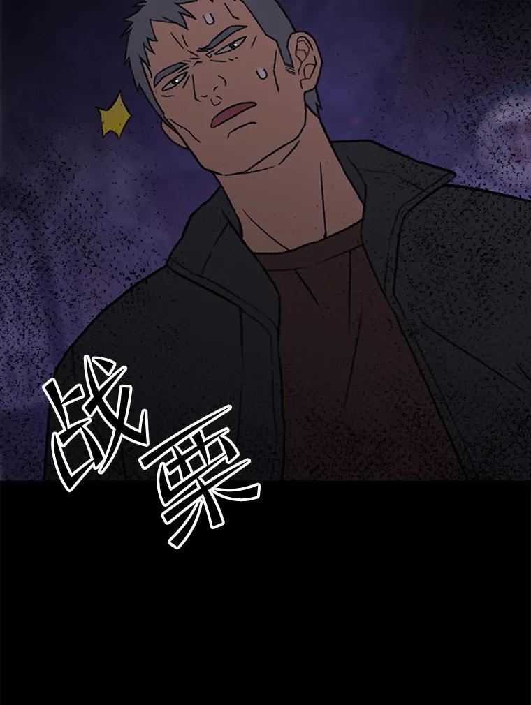 第354页