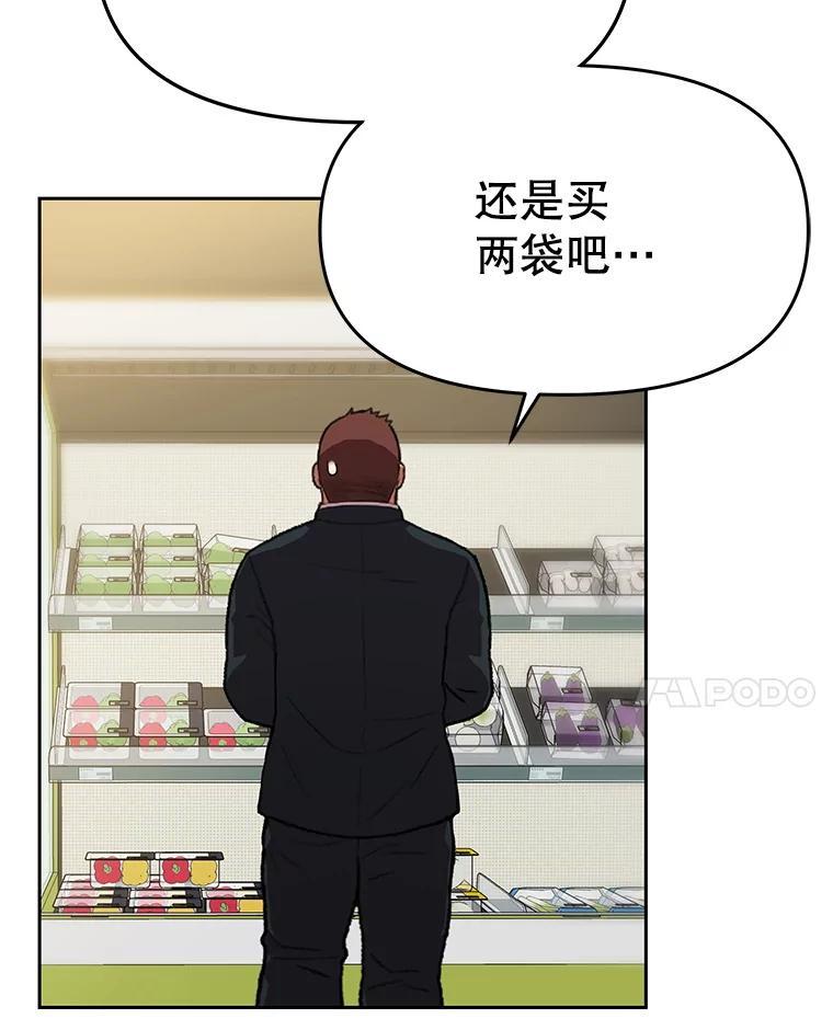第190页