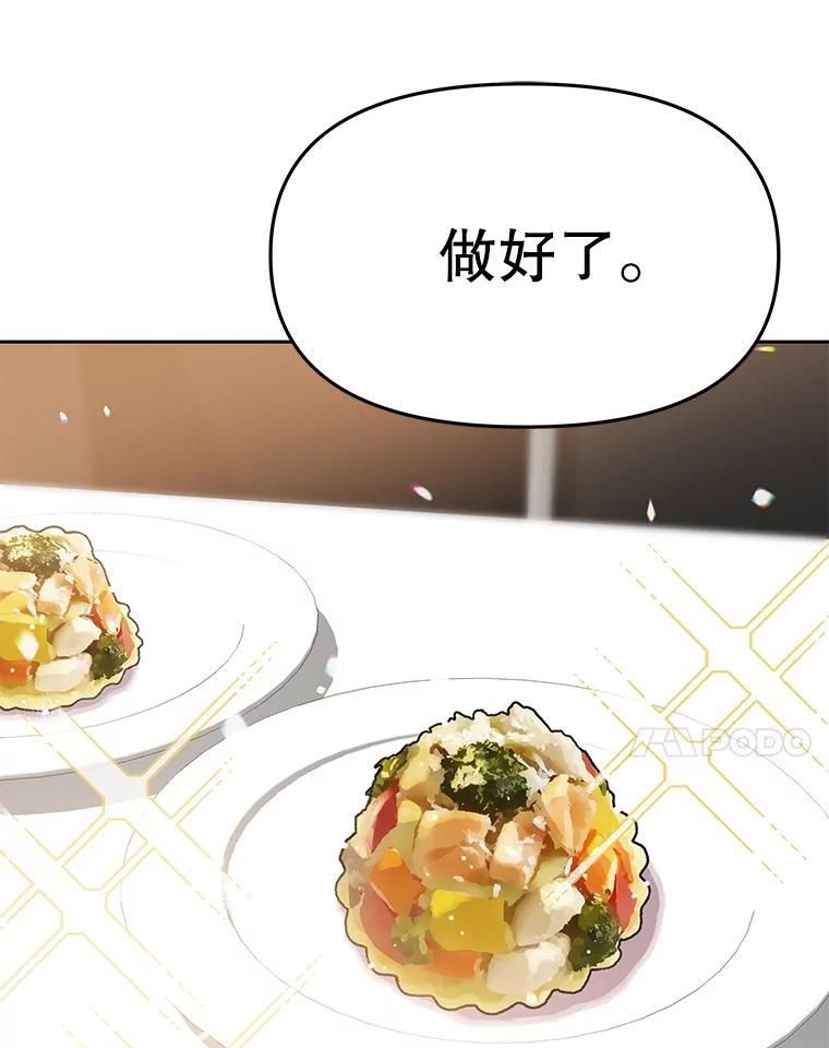 第274页