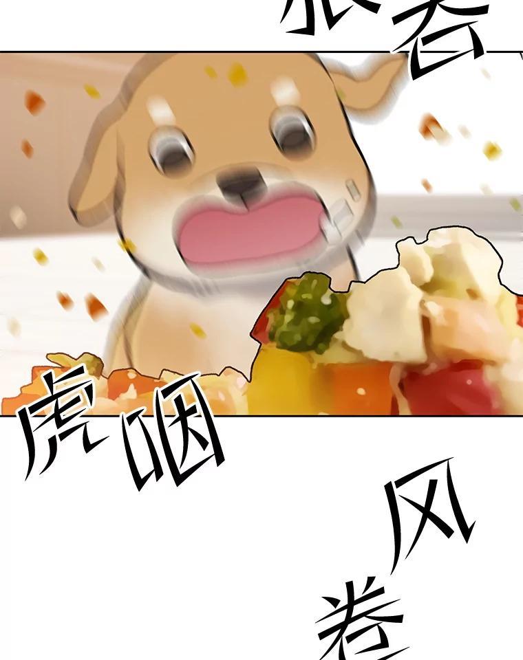 第286页