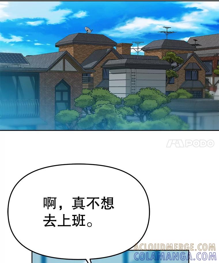 第302页