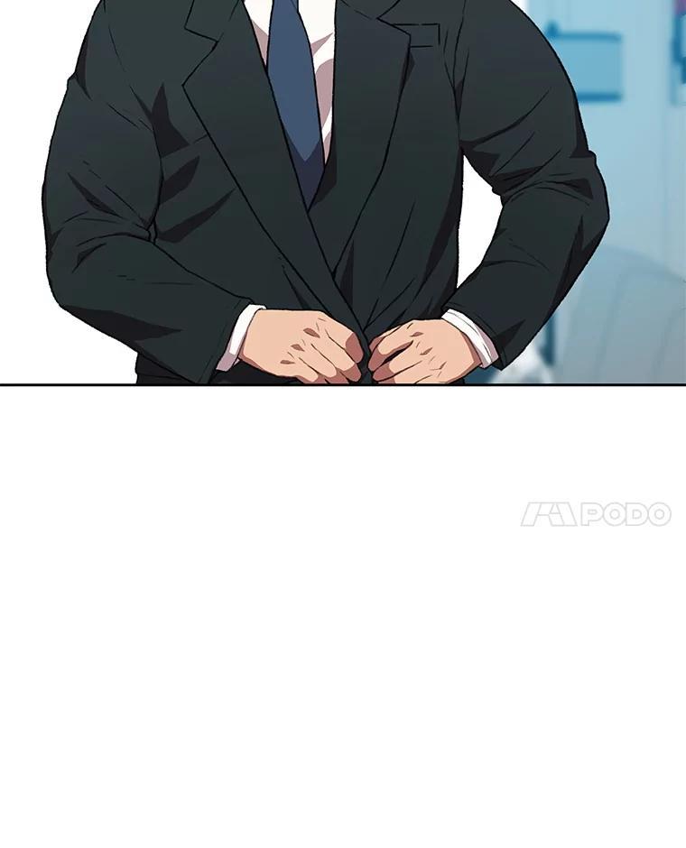 第330页