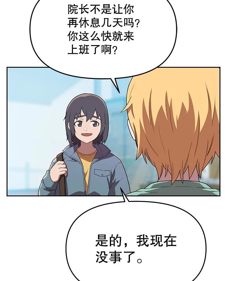 第342页