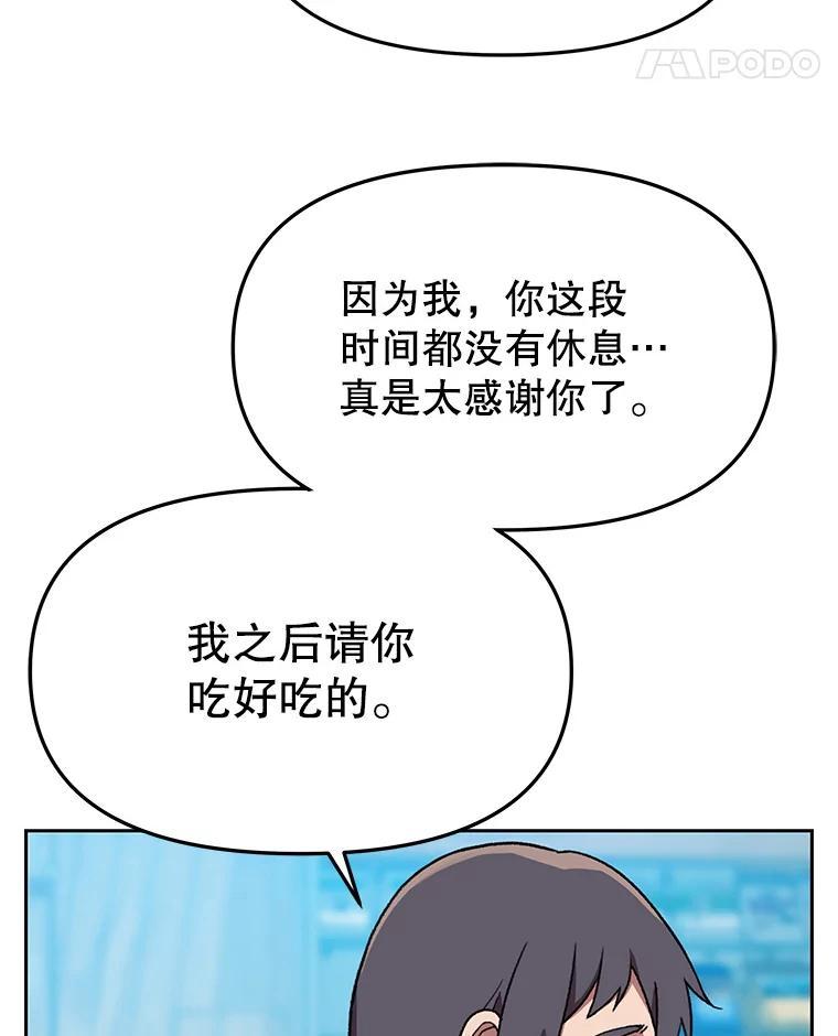 第346页