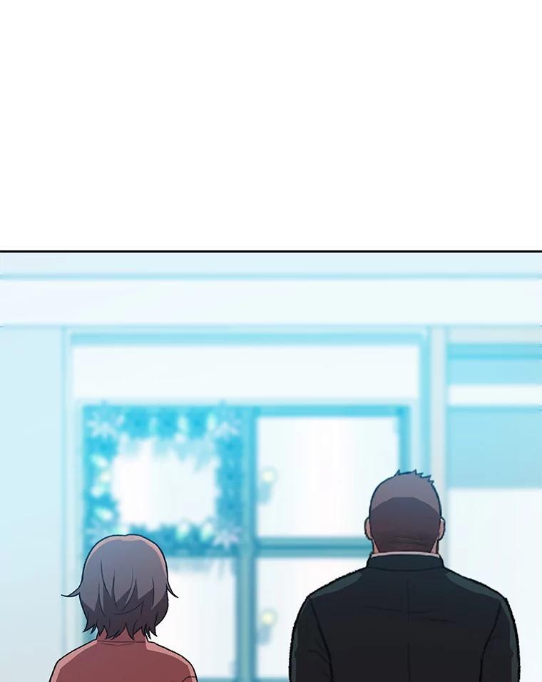 第234页